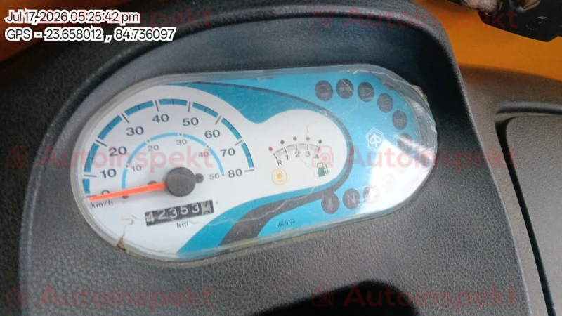 odometer_reading