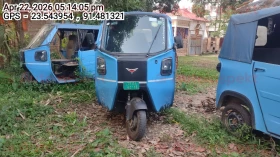  MONTRA ELECTRIC SUPER AUTO EPL 2.0