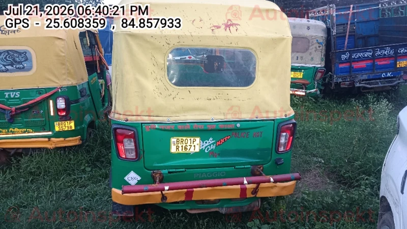rear_view
