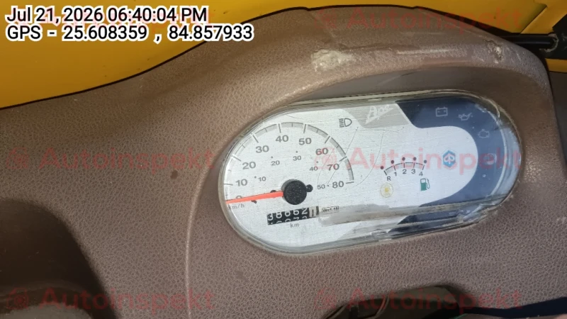 odometer_reading