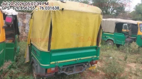 rear_view