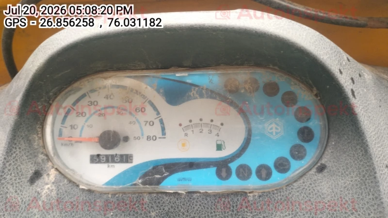 odometer_reading