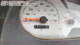 odometer_reading