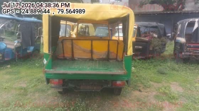 rear_view