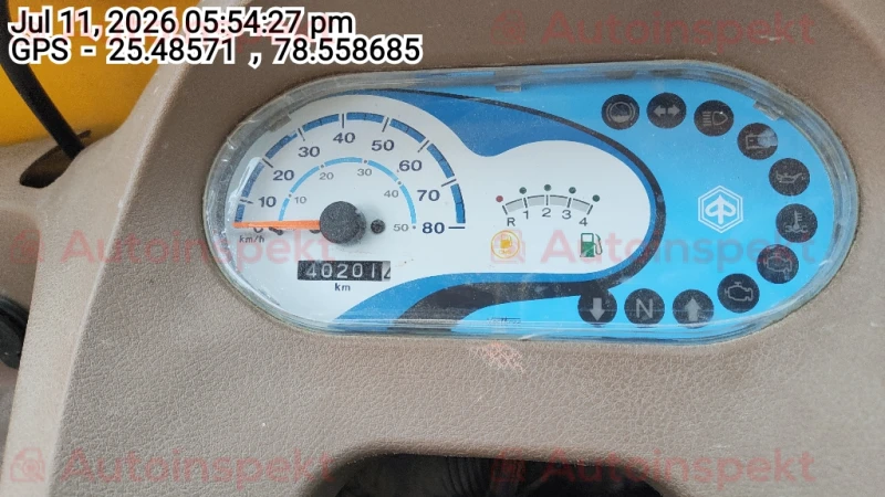 odometer_reading