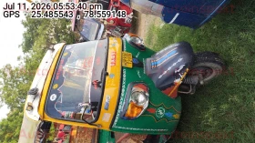  PIAGGIO VEHICLES APE