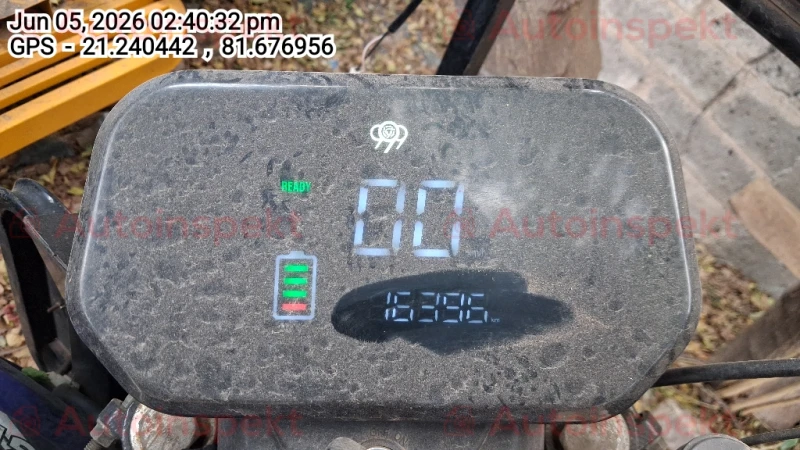 odometer_reading