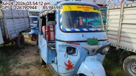 PIAGGIO 3W EV