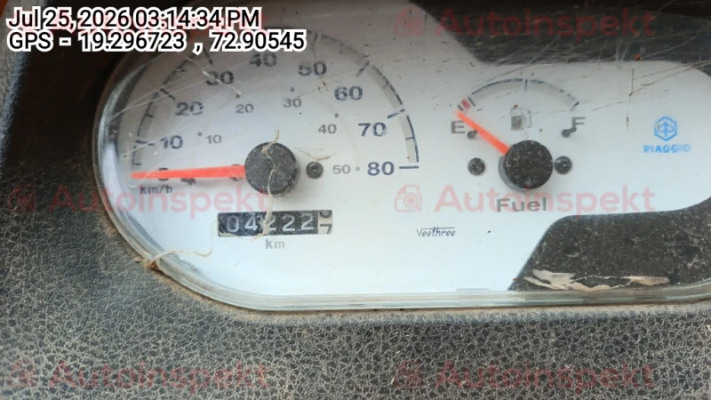 odometer_reading