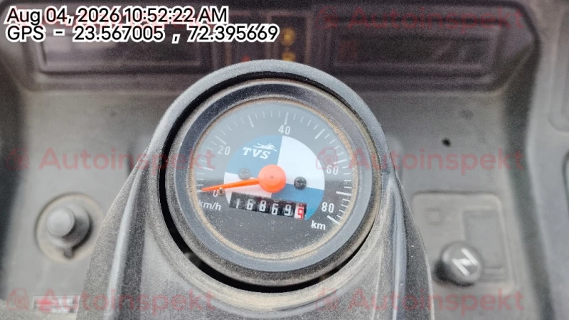 odometer_reading