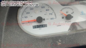 odometer_reading