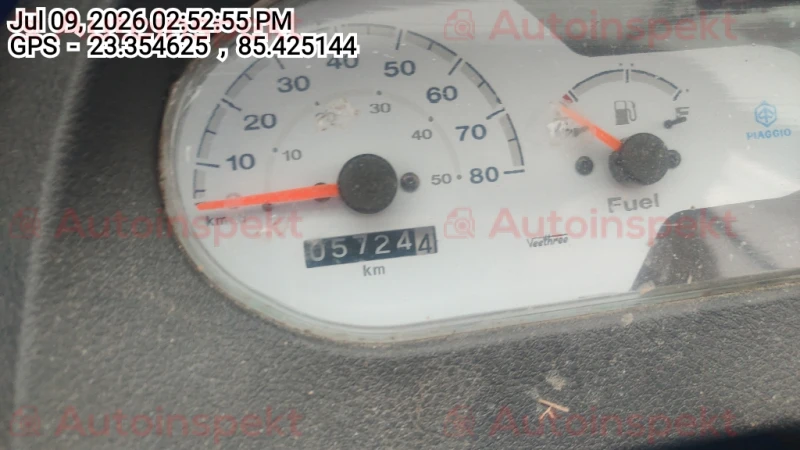 odometer_reading