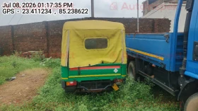 rear_view