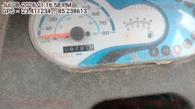 odometer_reading