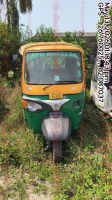  PIAGGIO VEHICLES APE