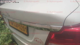 rear_view