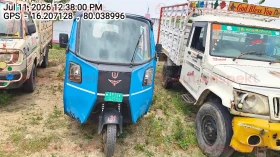  MONTRA ELECTRIC SUPER AUTO EPL 2.0