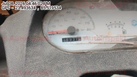 odometer_reading