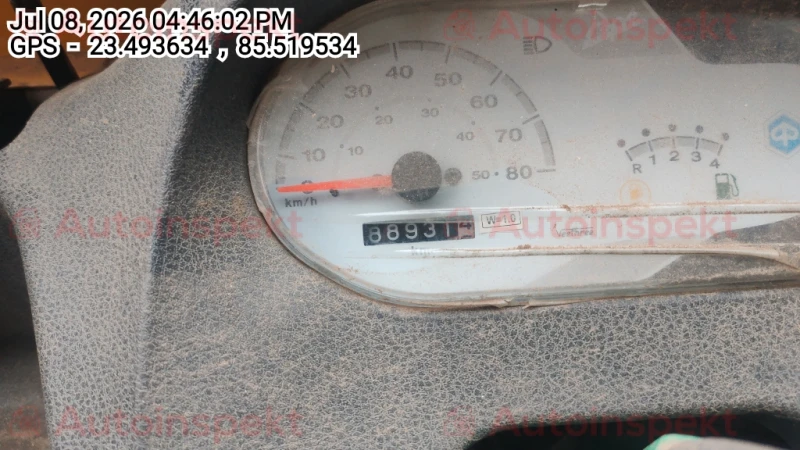 odometer_reading