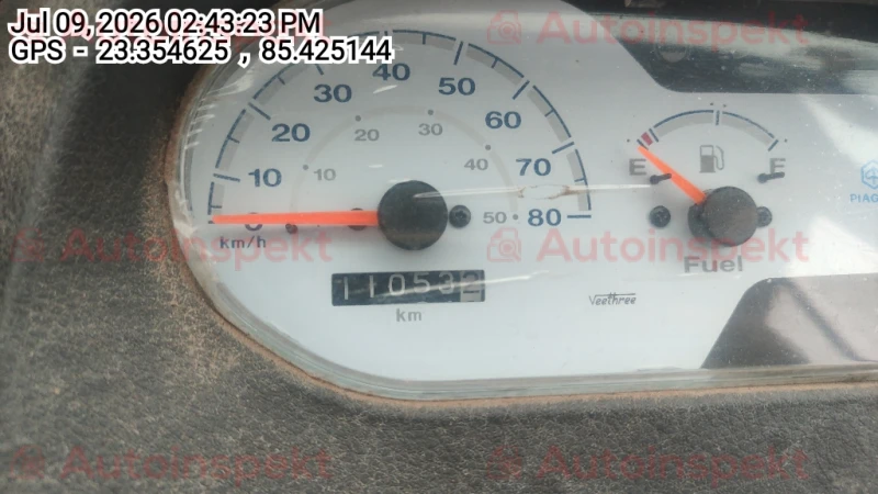 odometer_reading