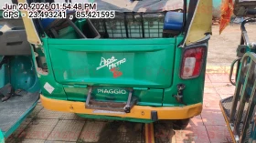 rear_view