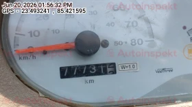 odometer_reading