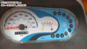 odometer_reading
