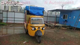  PIAGGIO VEHICLES APE