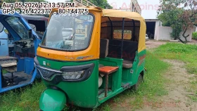 left_view