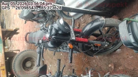 ROYAL ENFIELD
