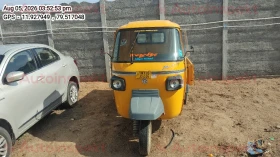 PIAGGIO VEHICLES