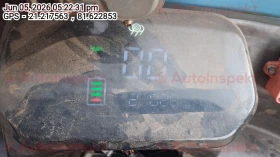 odometer_reading