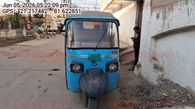 GK EV IPL