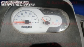 odometer_reading