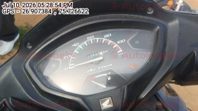 odometer_reading