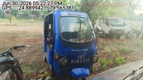  KINETIC GREEN SAFAR SMART