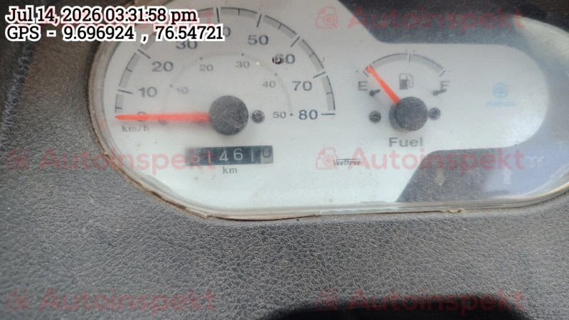 odometer_reading