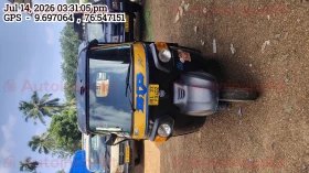  PIAGGIO VEHICLES APE