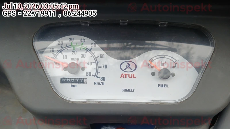 odometer_reading