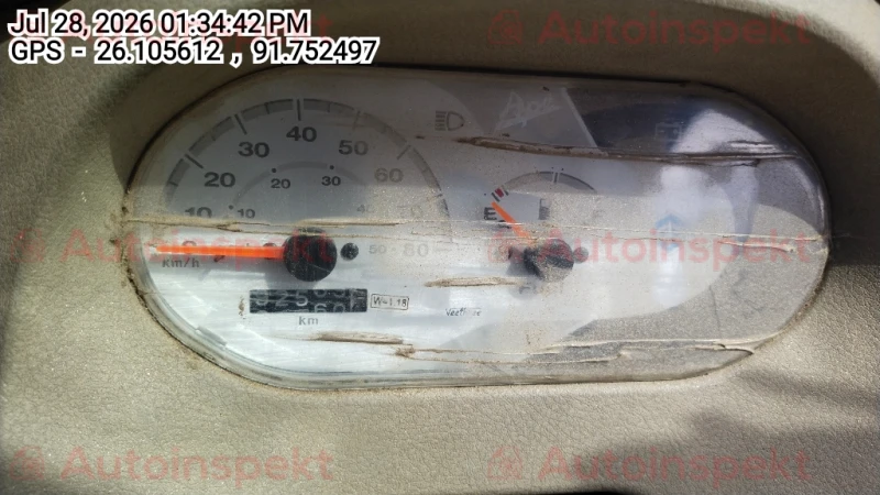 odometer_reading