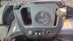 odometer_reading