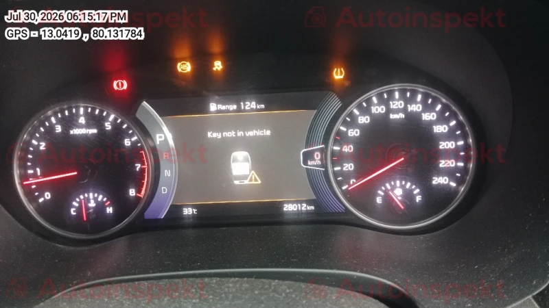 odometer_reading