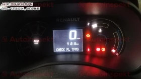 odometer_reading