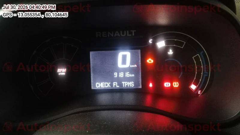odometer_reading