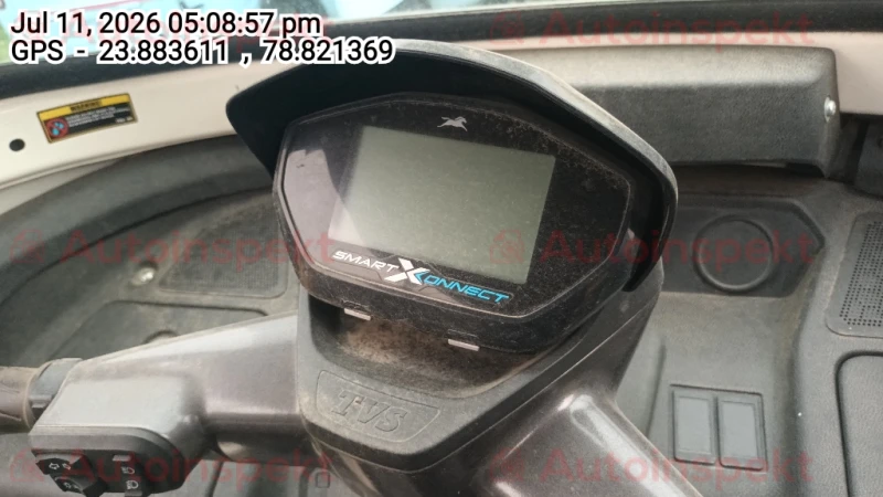 odometer_reading