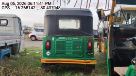rear_view
