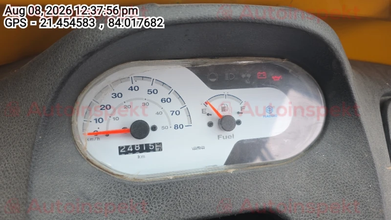 odometer_reading