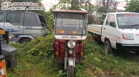  ATUL E-RICKSHAW