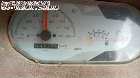 odometer_reading