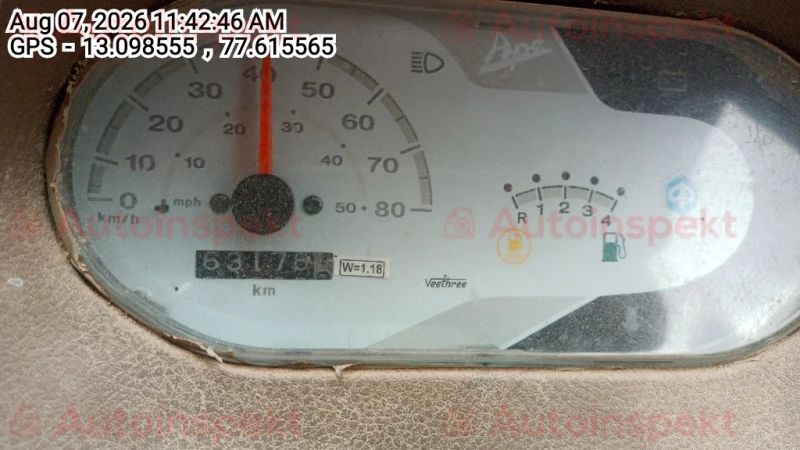 odometer_reading